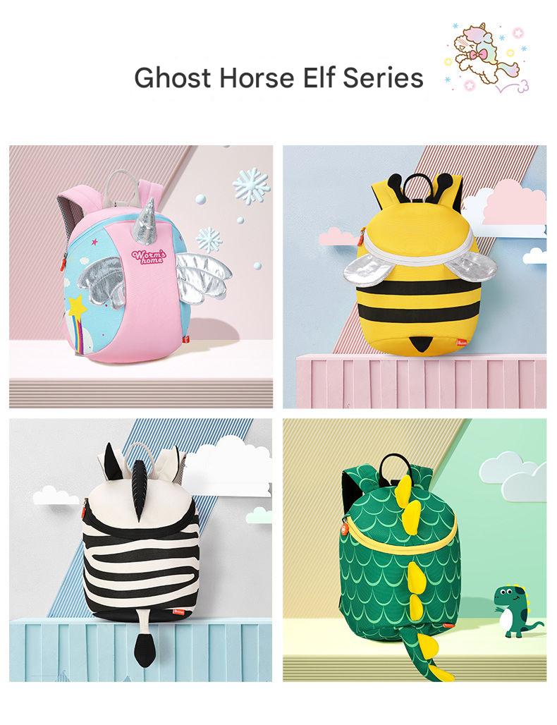 Kids Anti-Lost Backpack with Safety Rope – Dinosaur, Unicorn & Bee Design