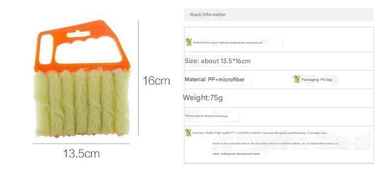Blind Curtains Cleaning Tool – Double-Sided Microfiber Duster for Louvers, Window Blinds, AC Vents | India Dealz