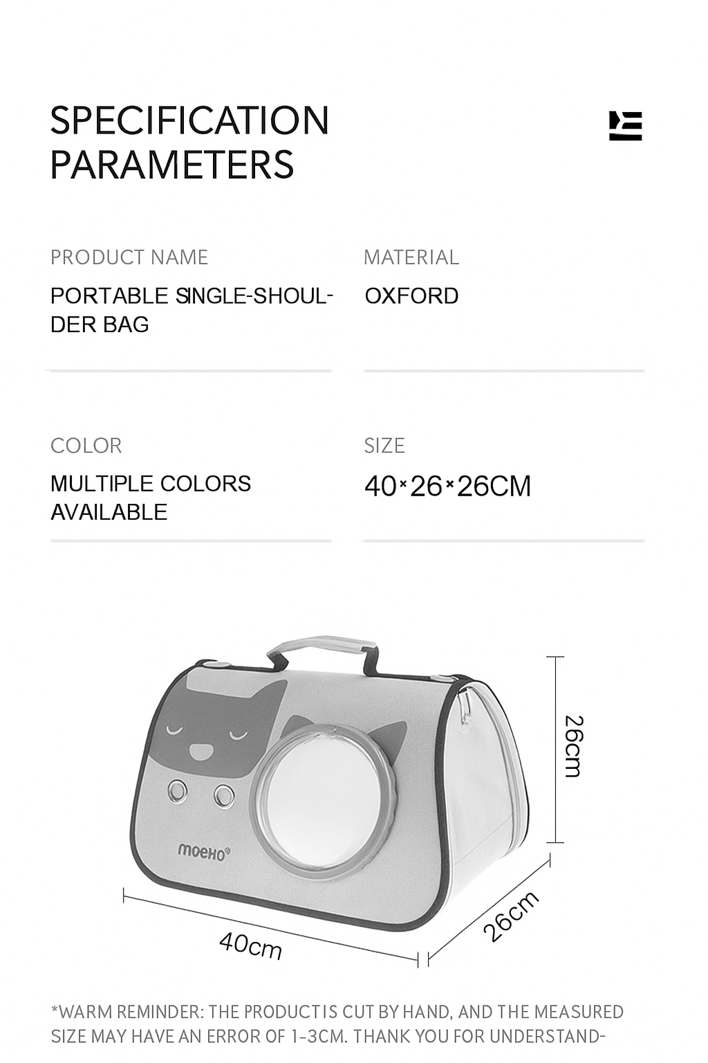 Product specification sheet for a portable single-shoulder bag with dimensions and material details.