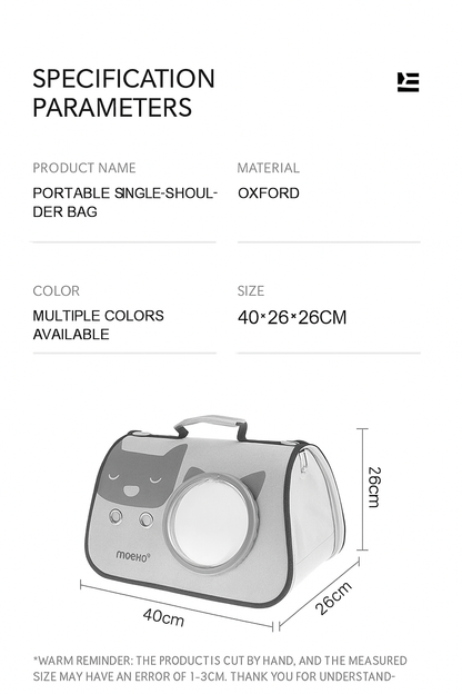 Product specification sheet for a portable single-shoulder bag with dimensions and material details.