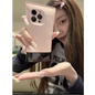 BB Cream Phone Case – For iPhone  – Luxury Soft TPU Cover