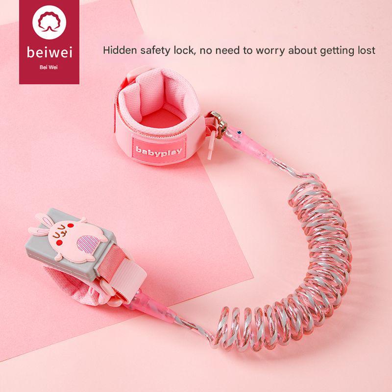 Kids Anti-Lost Wrist Link with Lock – Reflective Safety Rope (2M) | Child Safety Harness for Toddlers & Kids