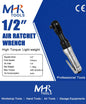MHR 1/2" Air Ratchet Wrench